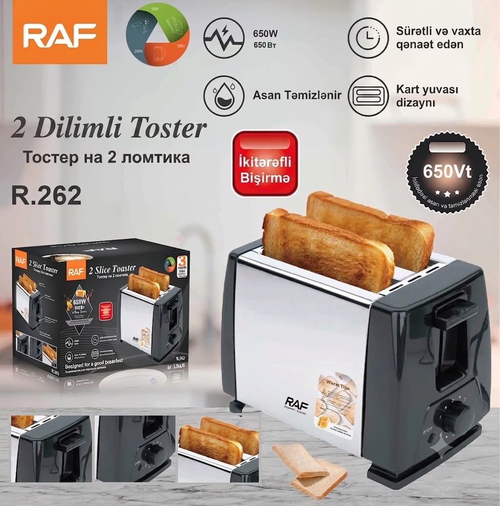 Toster RAF R.262, Məişət, 2 bölmə, 2 tost, 650 Vt — 1