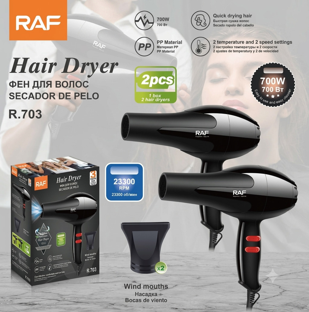 Fen RAF R.703, 700 Vt, Qara, 1 taxma — 1