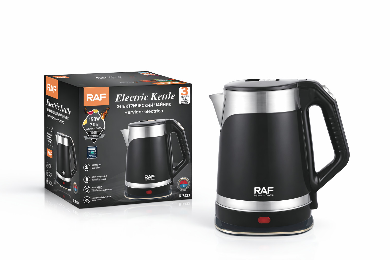 Elektrik çaydan RAF R.7433 — 1