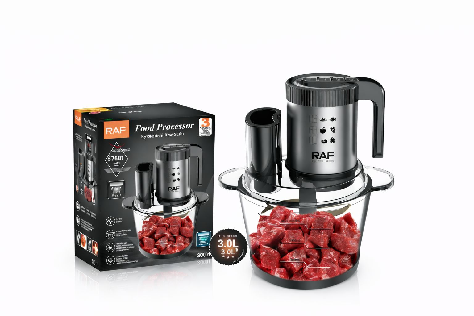 Universal doğrayıcı RAF R.7601 Silver/Black — 1