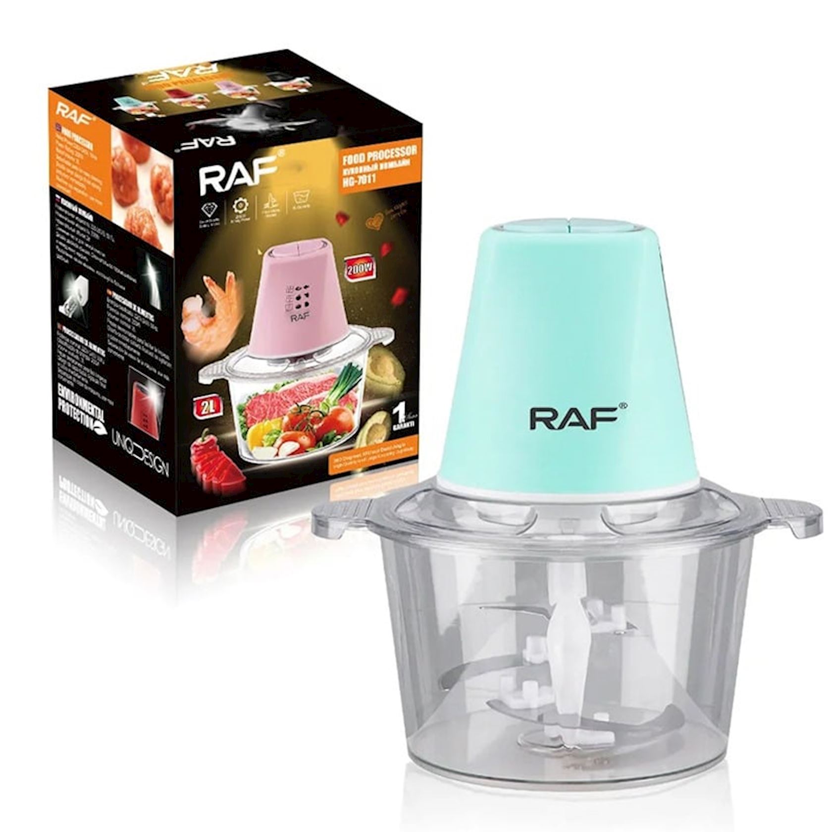 Doğrayıcı RAF R.7011 Blue — 1