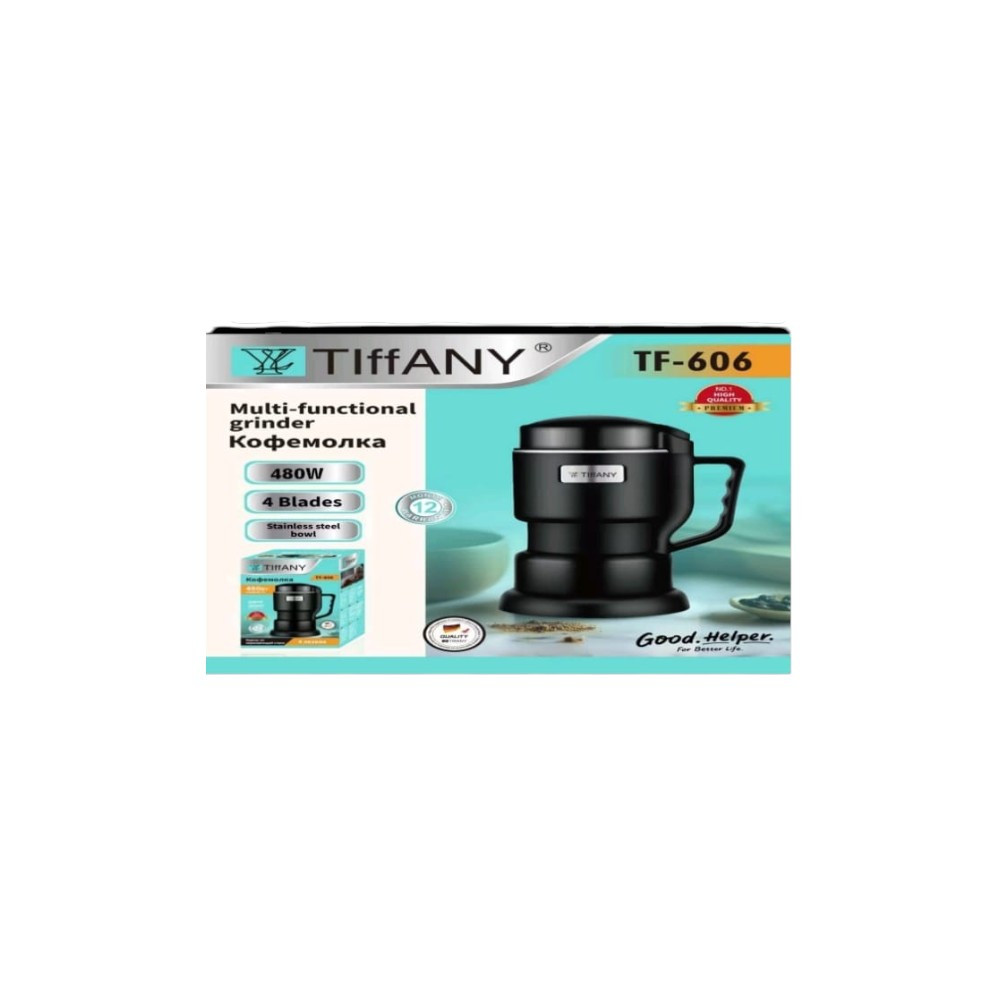 Qəhvəüyüdən Tiffany TF-606 Bıçaq, 480 Vt, Qara — 1