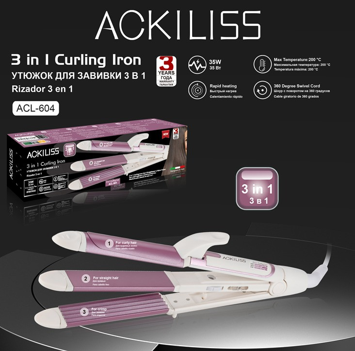 Saçlar üçün multistayler Ackiliss ACL-604 — 1