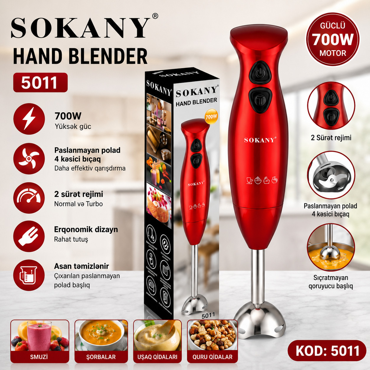 Salınma blender Sokany SM-5011, qırmızı — 1