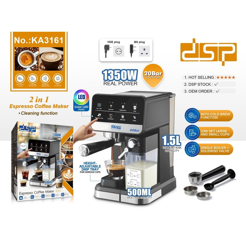 Qəhvəmaşını DSP SHRK_4884_91459_KA3161 — 1