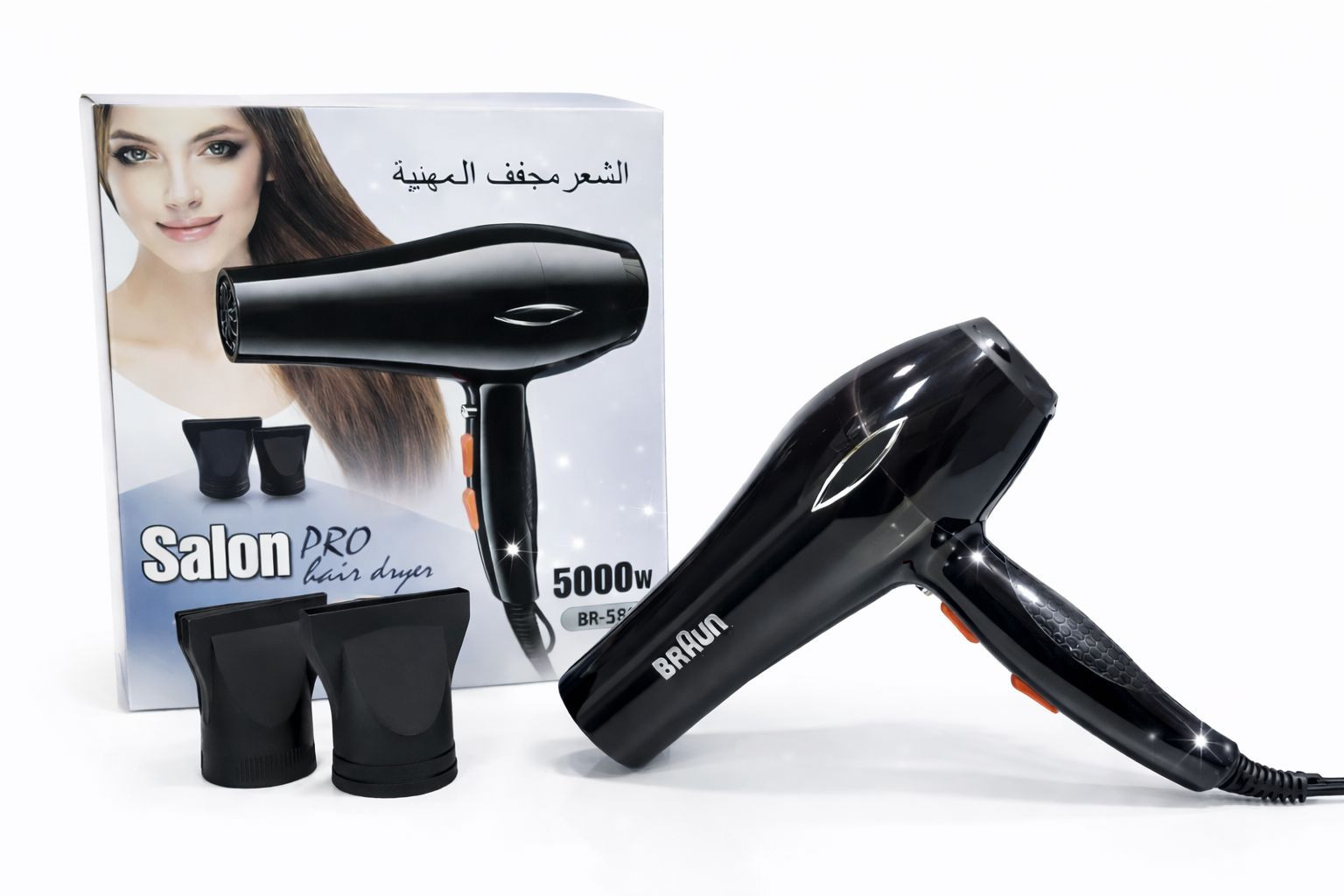 Fen Salon Pro Hair BR-588 — 1