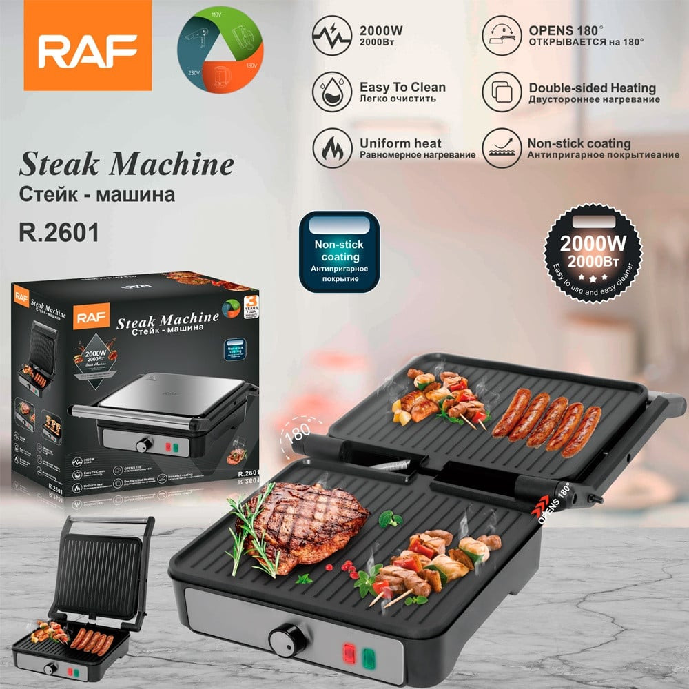 Elektrik qril RAF SPRK_R.2601 2000 W — 1