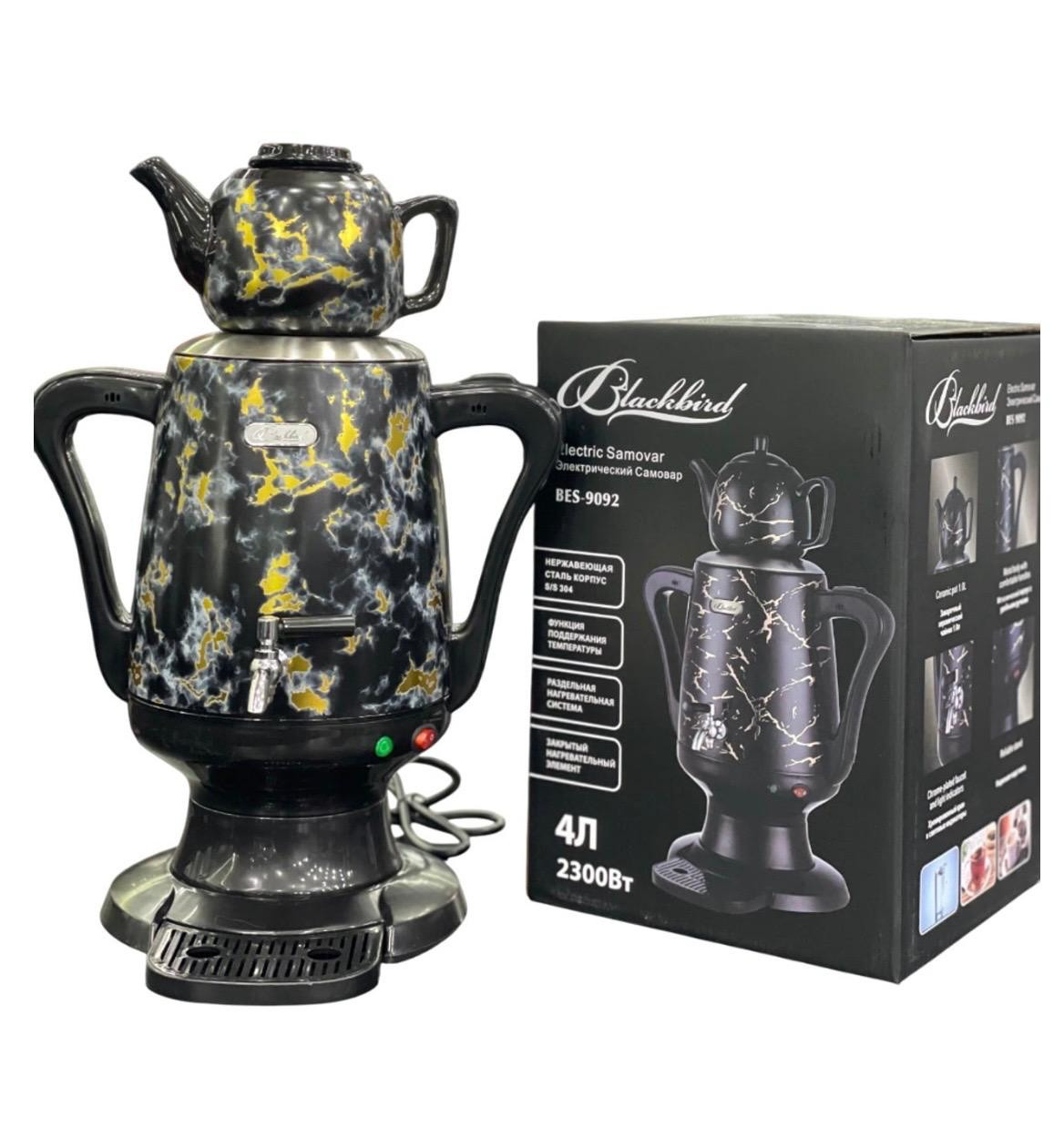 Elektrikli samovar Blackbird BES-9092, qara/qızılı — 1