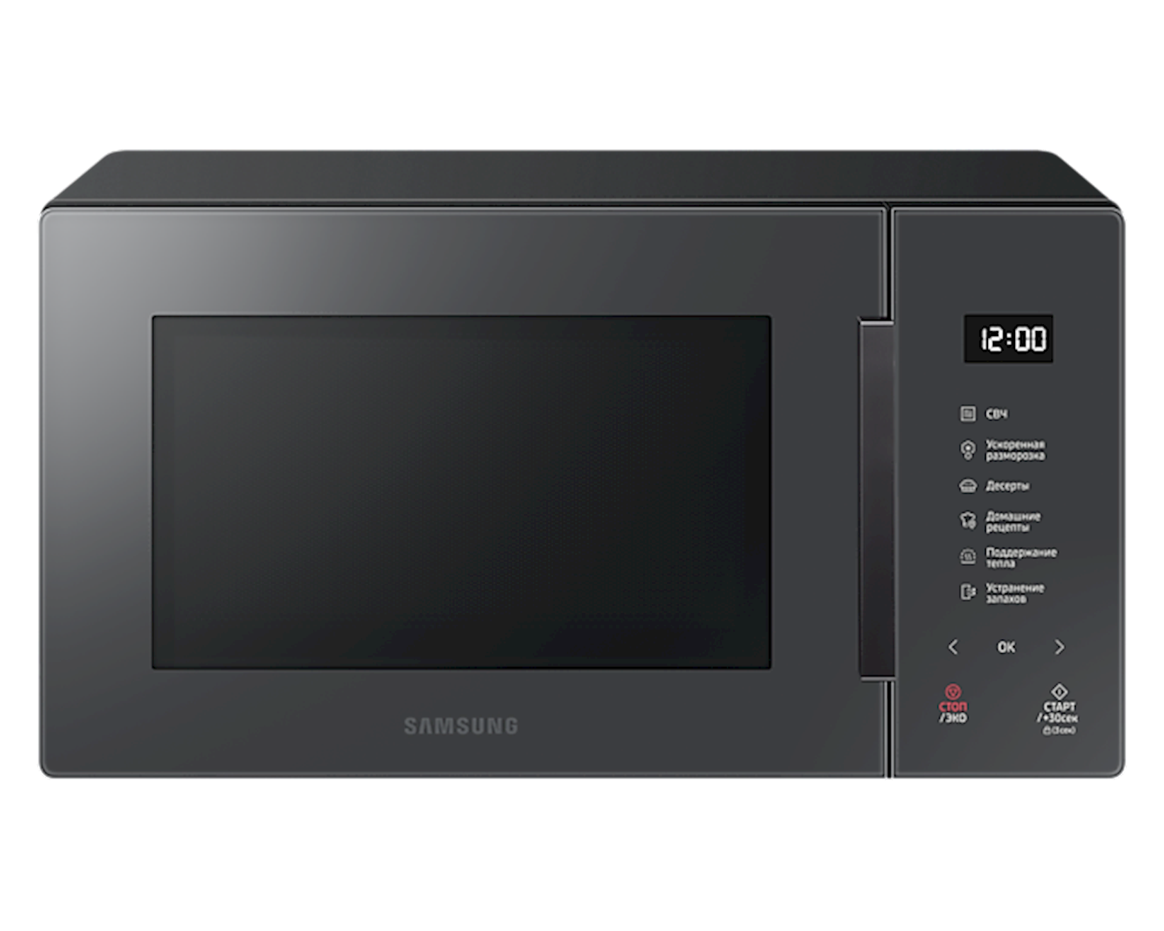 Mikrodalğalı soba Samsung MS23T5018AC/BW — 1