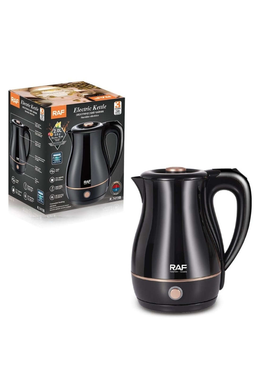 Elektrik çaydan RAF - 7415 black editon — 1