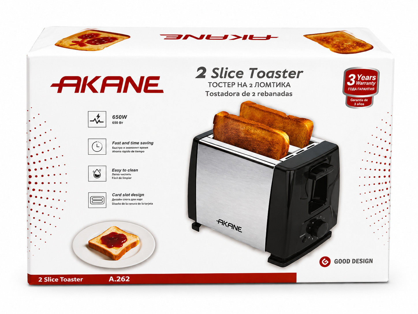 Toster Akane A.262, 650 Vt — 1