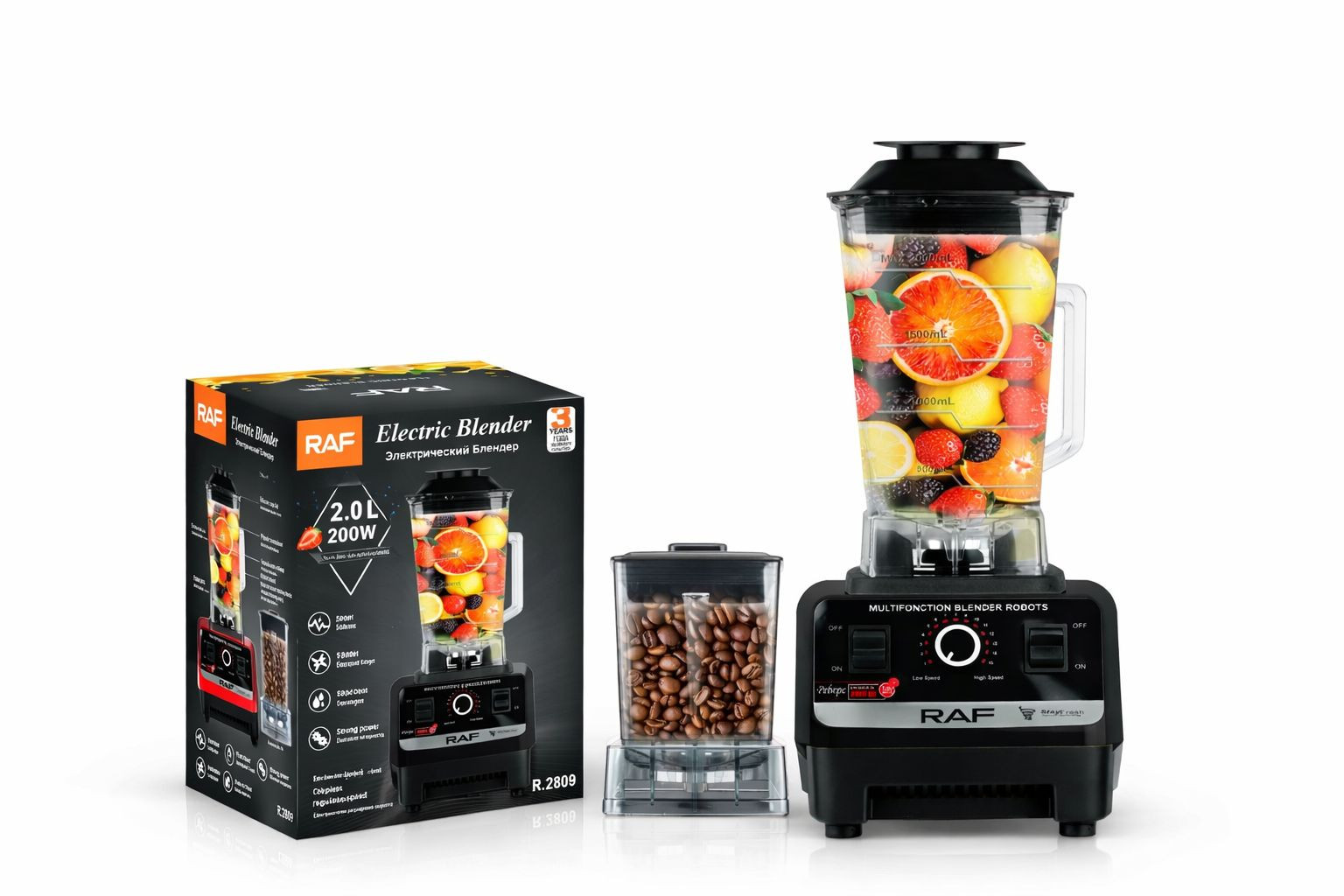 Blender RAF R.2809 2000W — 1