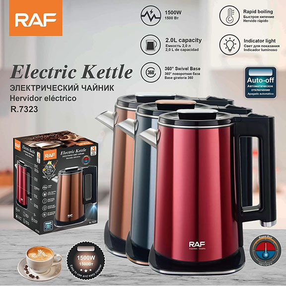 Elektrik çaydan RAF R.7323 - SH_2521_0499 — 1