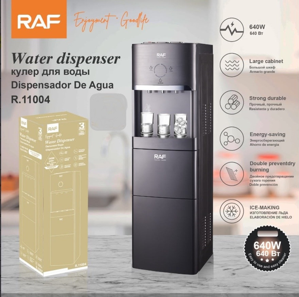 Su dispenseri RAF, MGR-SR11004, 5 L, döşəməüstü, 3 kran — 1