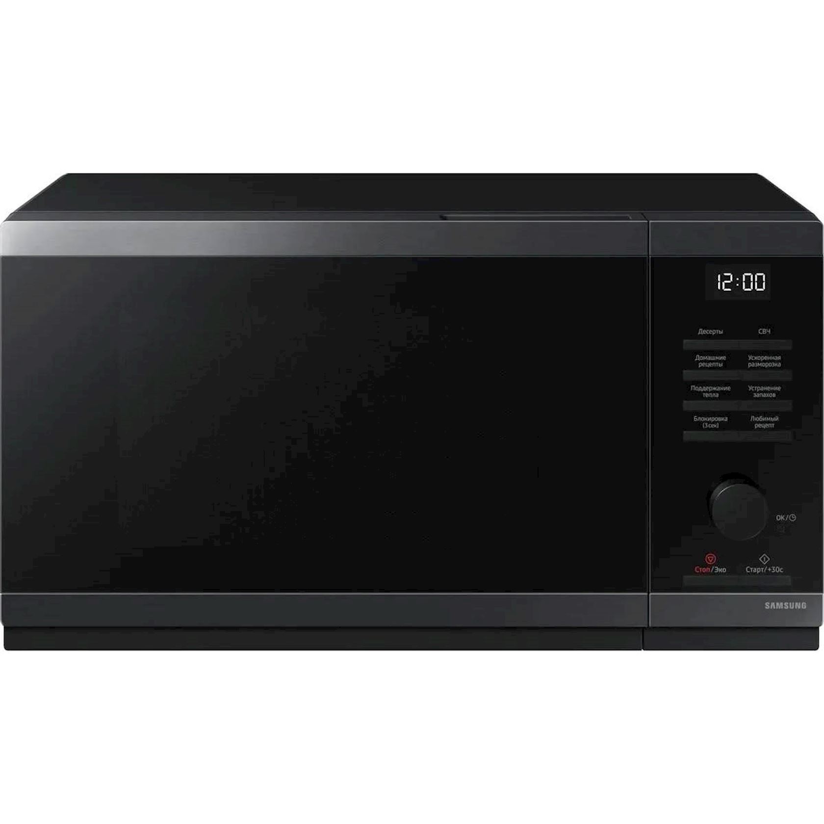Mikrodalğalı soba Samsung MS23DG4504AG/BW — 1