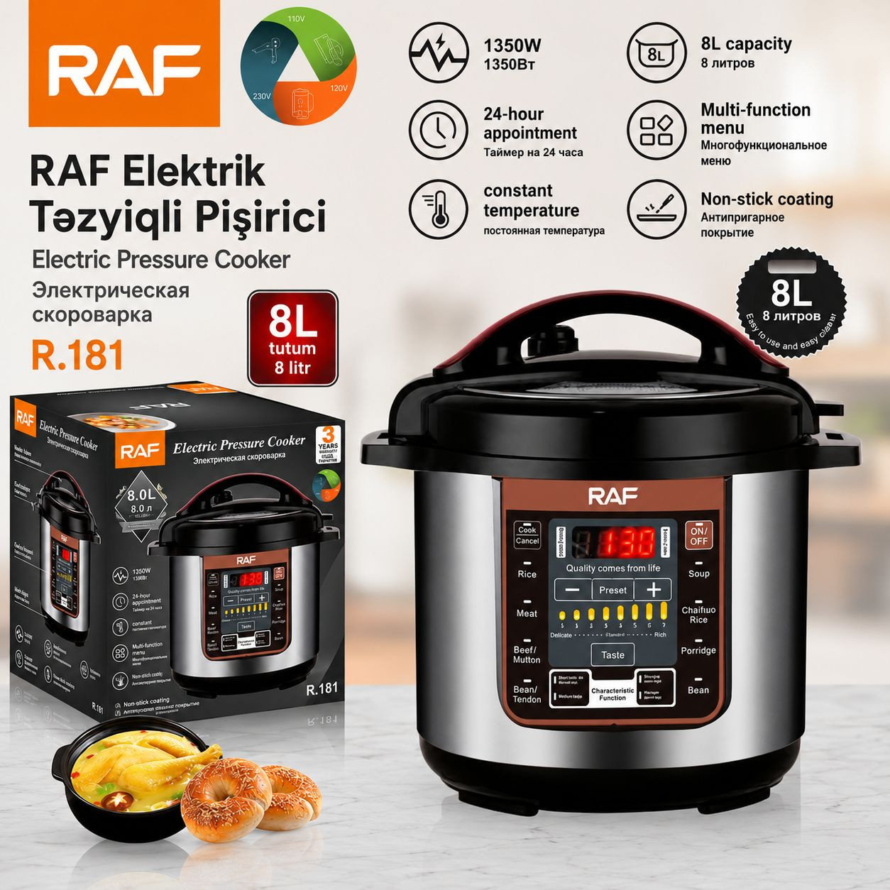 Multibişirici RAF 1350V 8L BM181 12000 — 1