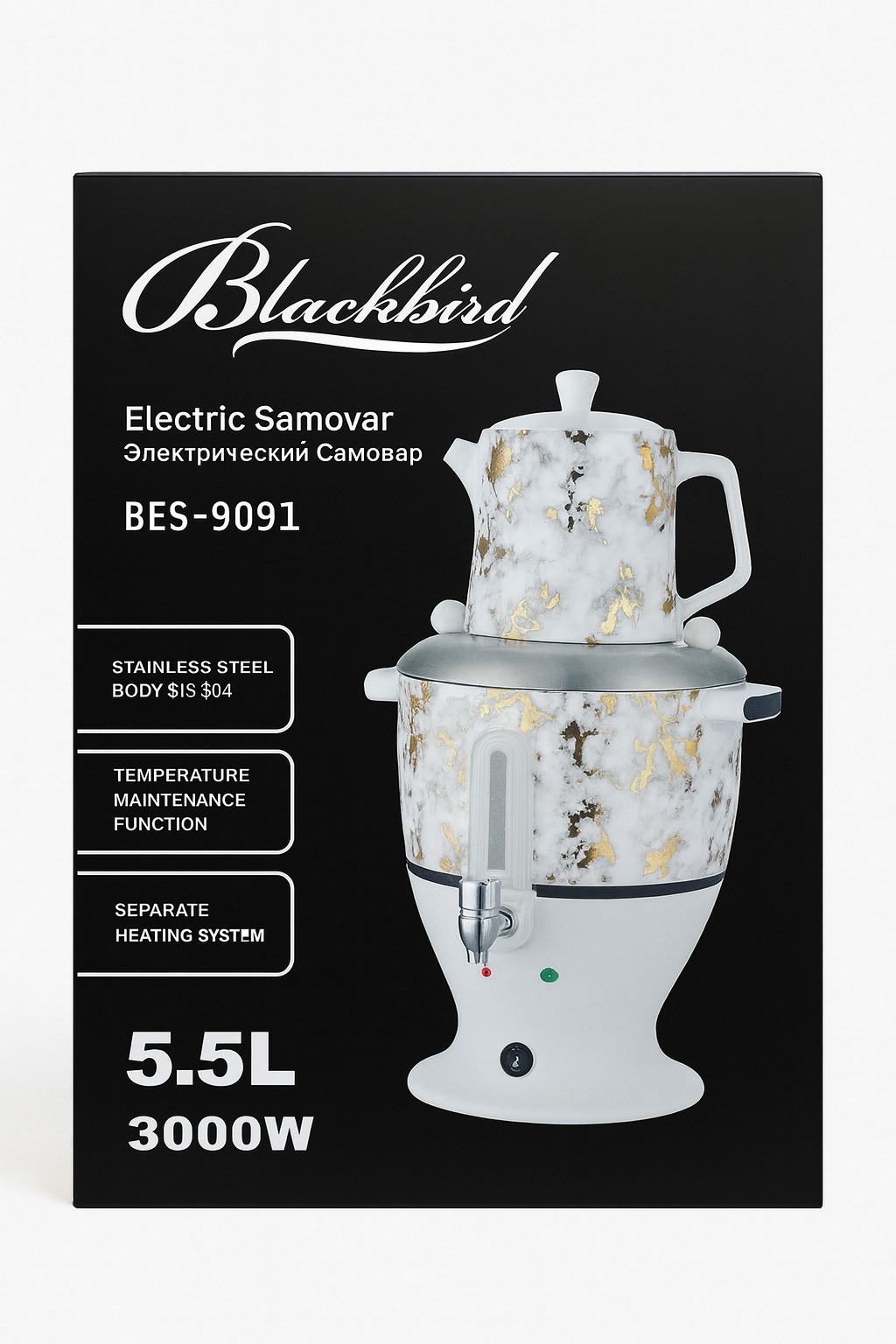 Elektrikli samovar Blackbird BES-9091 — 1