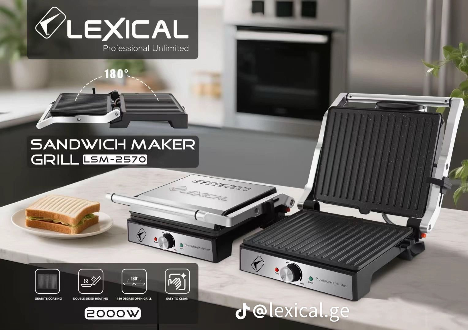 Sendviç cihazı Lexical LSM- 2570 — 1