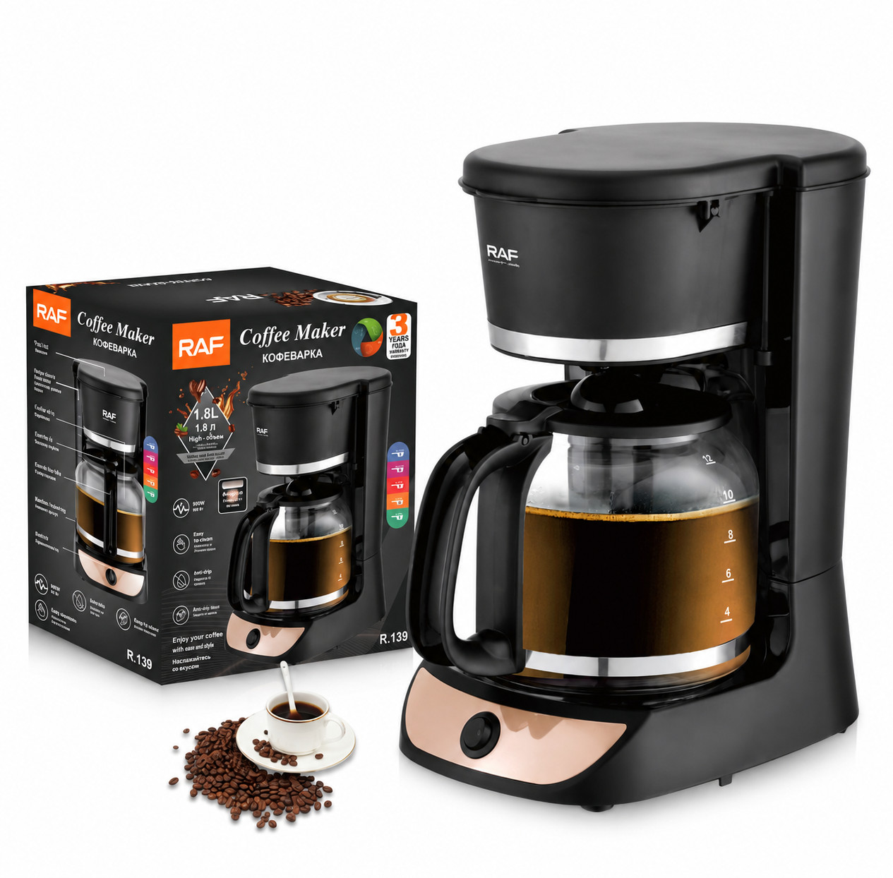 Qəhvəbişirici 100% RAF R.139 Coffee Maker,VS Damcılı Üyüdülmüş Qara 900 Vt — 1