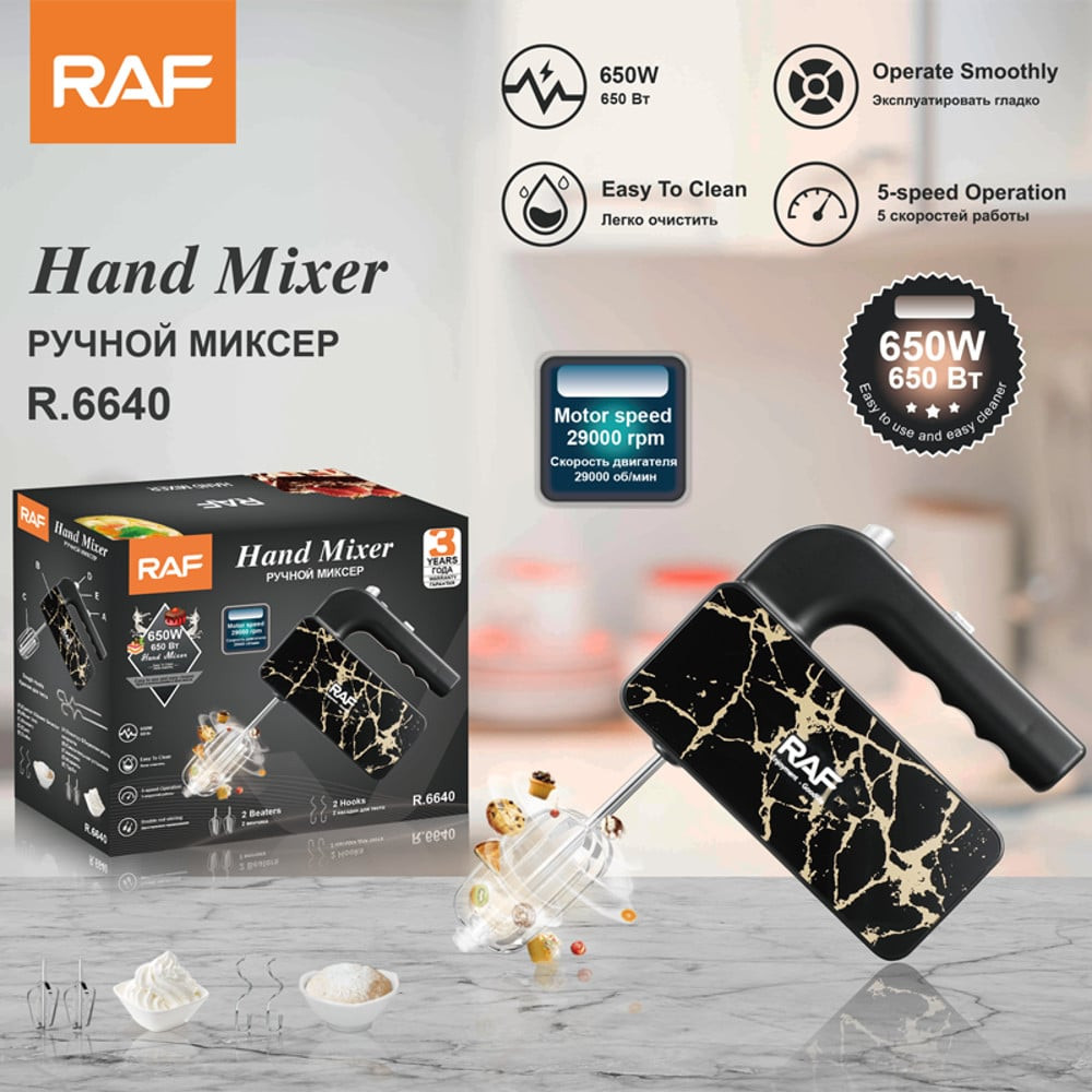 Mikser RAF SPRK_R.6640 650W — 1