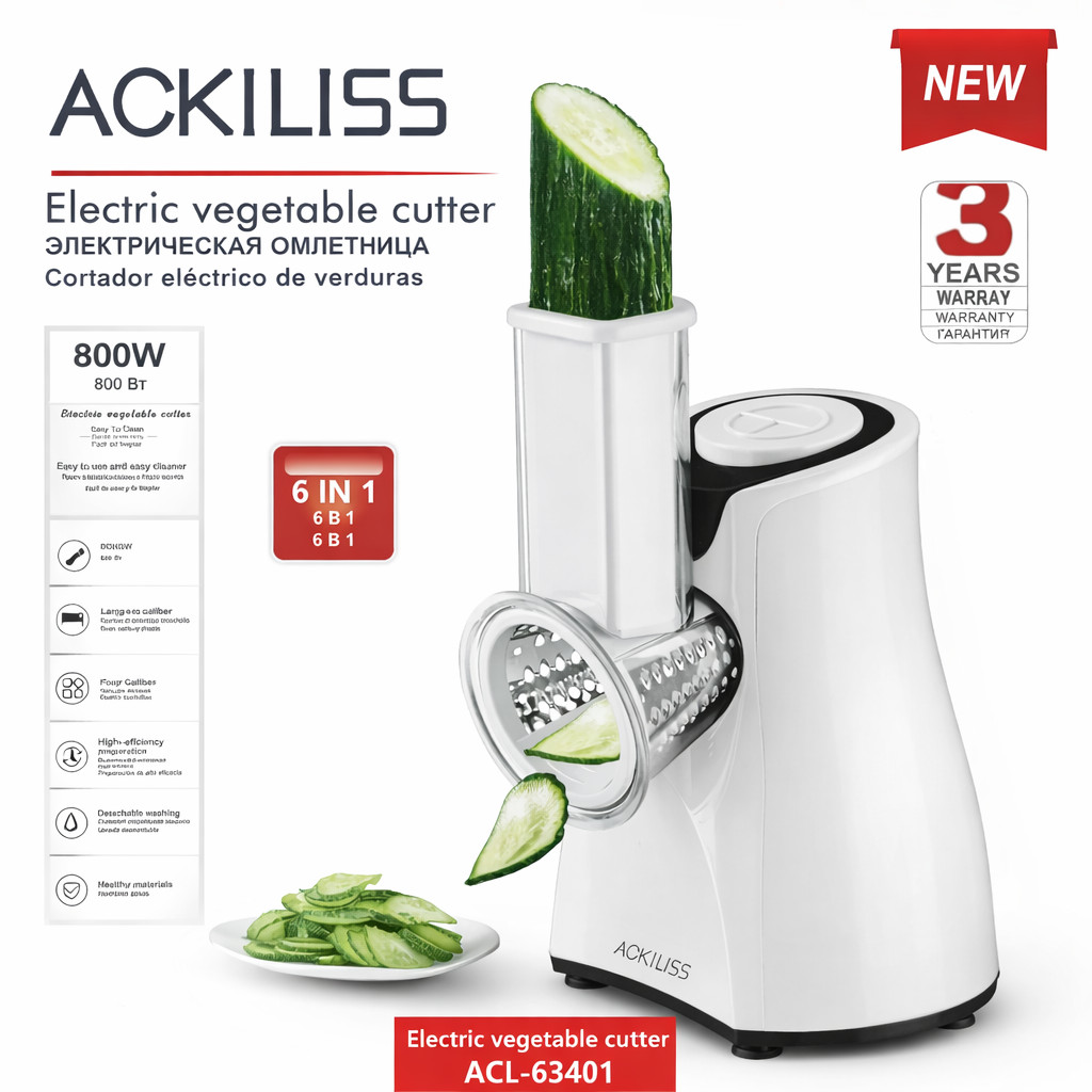Doğrayıcı ACKILISS ACL-63401 800W 6-in-1 — 1