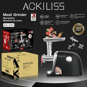 Ətçəkən maşın Ackiliss SHRK_4884_00864 (ACL-3376) - SHRK_4884_00864 — 1