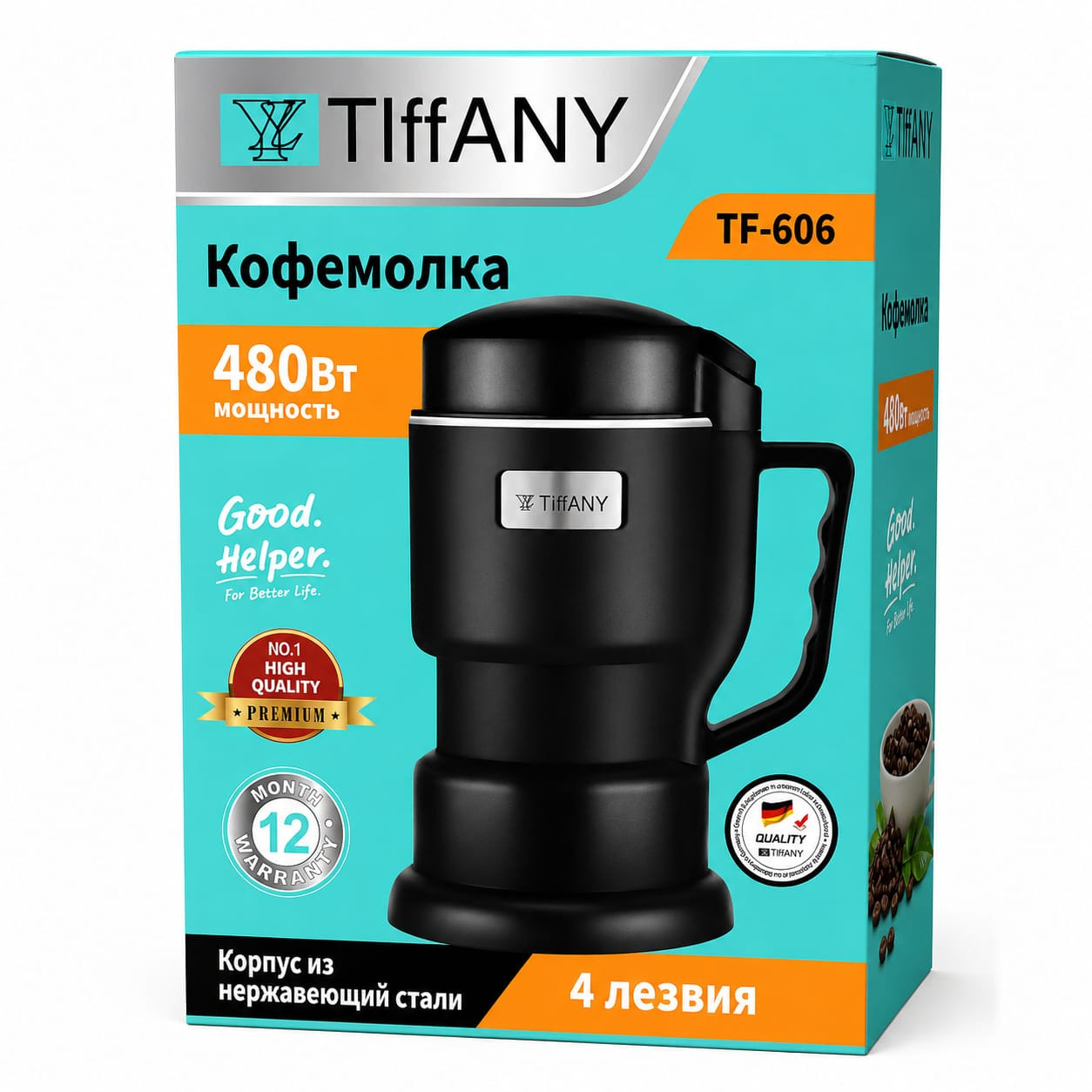Qəhvəüyüdən TIFFANY TF606, 480 Vt — 1