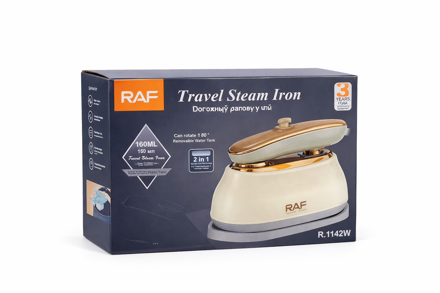 Ütü RAF 1142W — 1