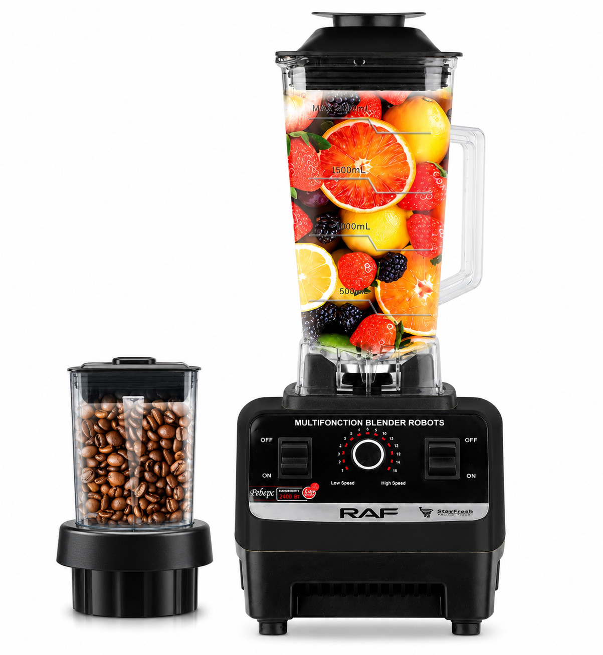 Blender RAF R.2809, 2.5 l — 1
