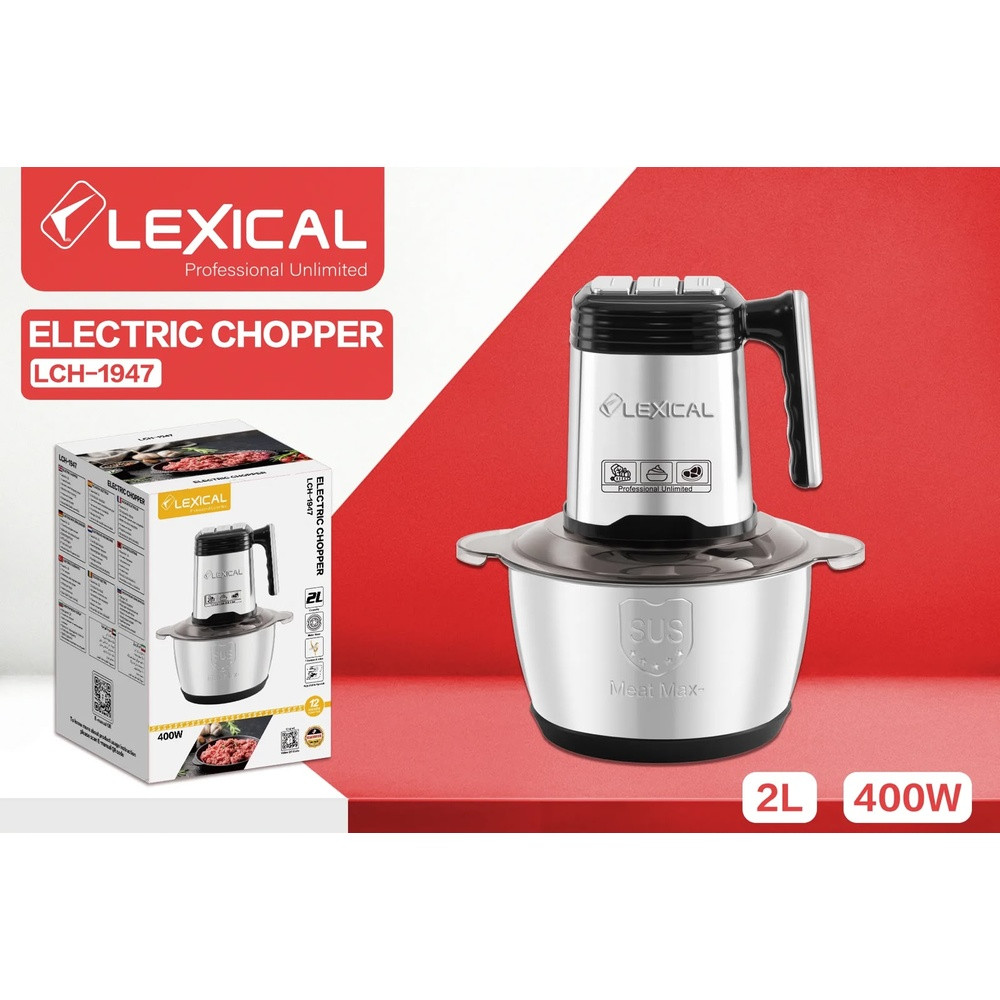 Doğrayıcı Lexical LCH-1947, mexaniki, 400 Vt, 2 L — 1