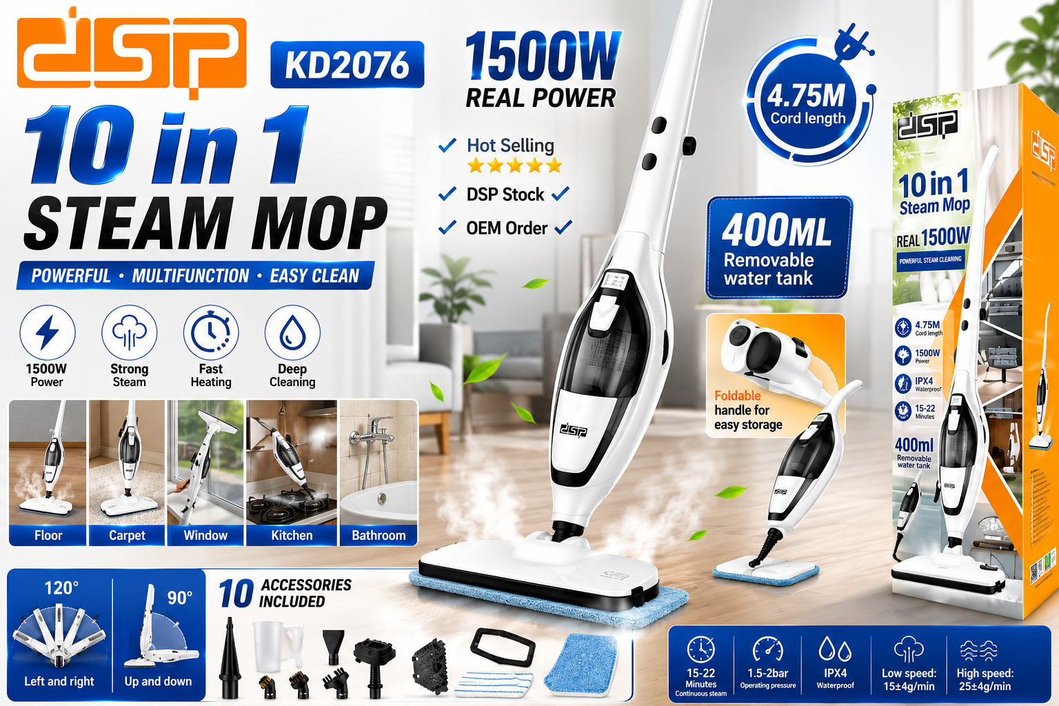 Buxar təmizləyicisi DSP KD2076 1500 Vt — 1