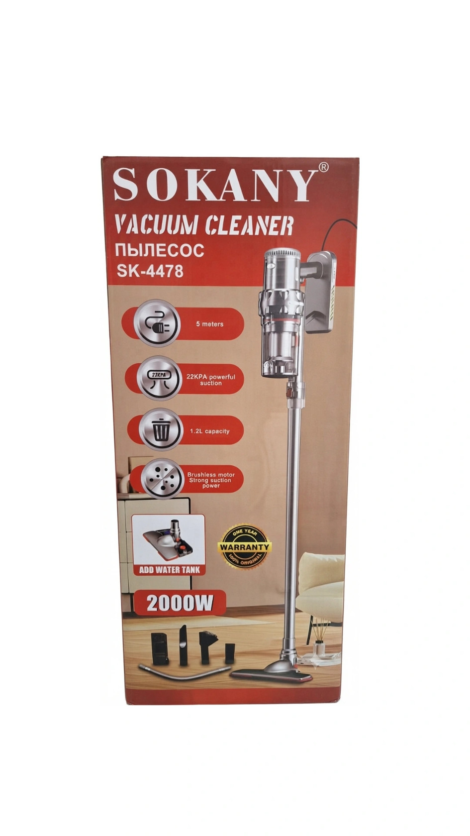 Vertikal tozsoran Sokany SK-4478 — 1