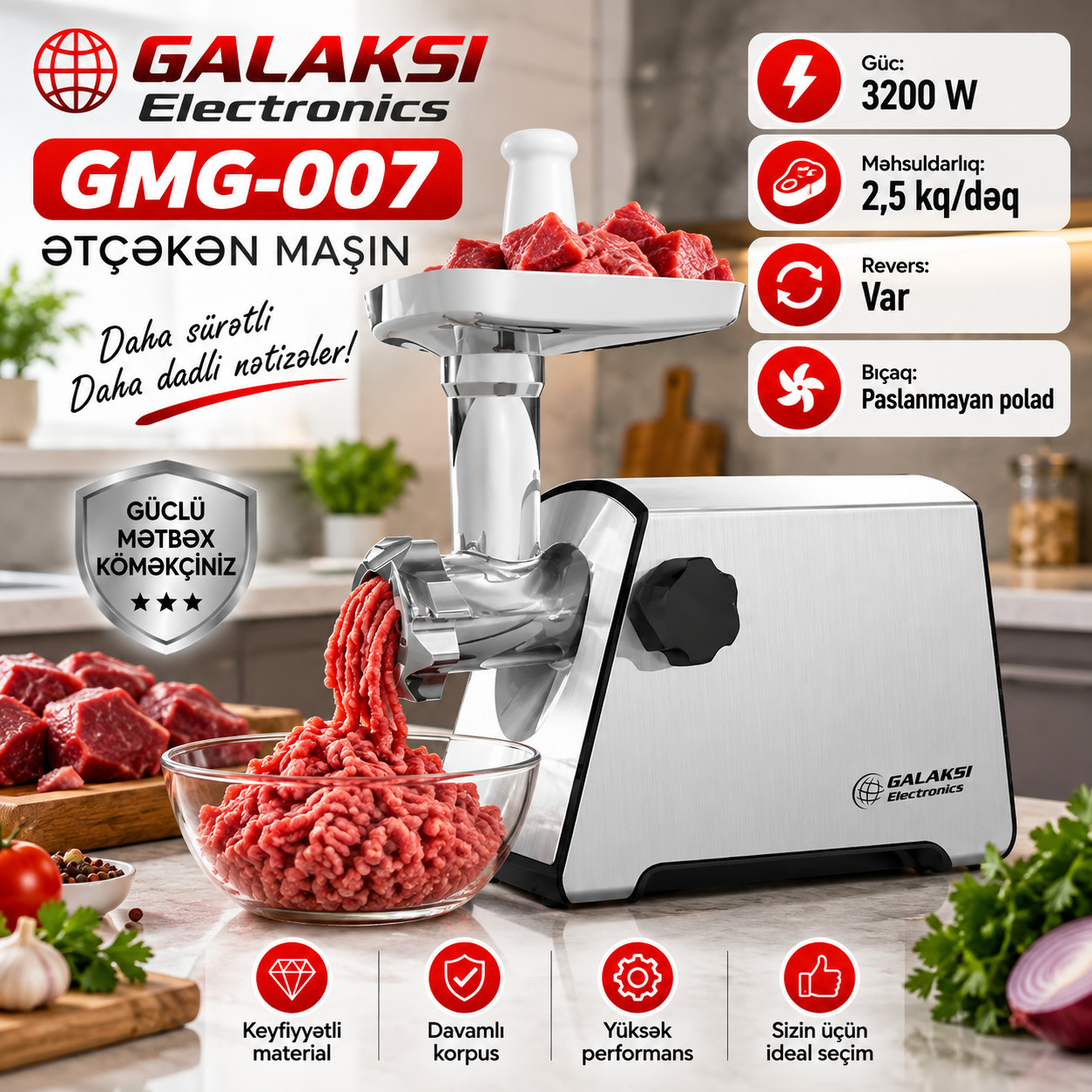Ətçəkən maşın Galaksi GMG-007, 3200 Vt, 2.5 kq/dəq, Doğrama üçün, Gümüşü — 1
