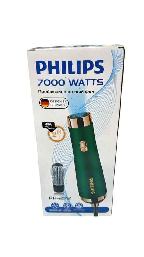 Fen-fırça PH-272 Green — 1