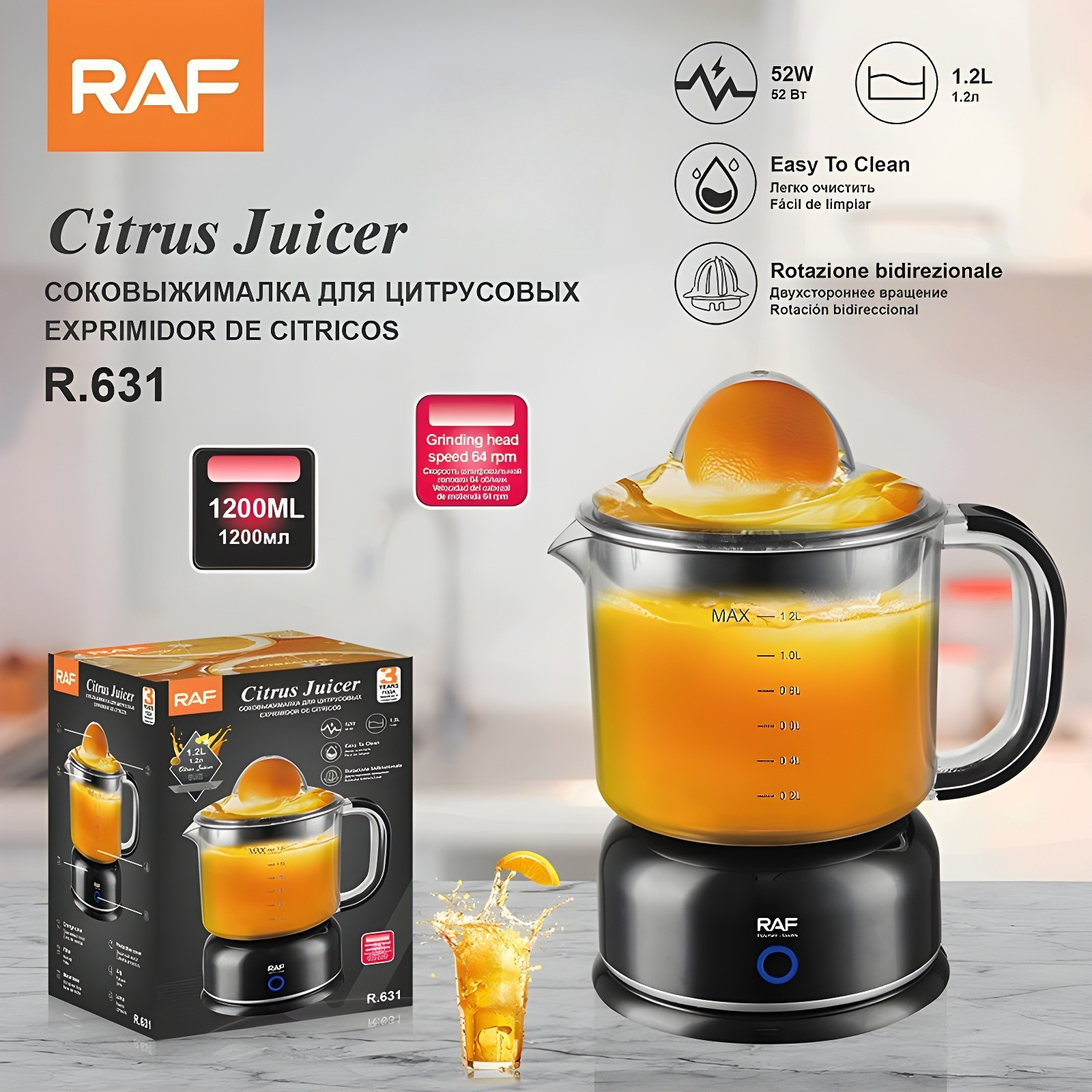 Şirəçəkən RAF R.631 52W — 1