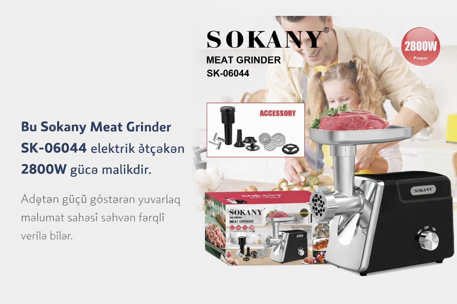 Ətçəkən Sokany SK-06044 2800W — 1