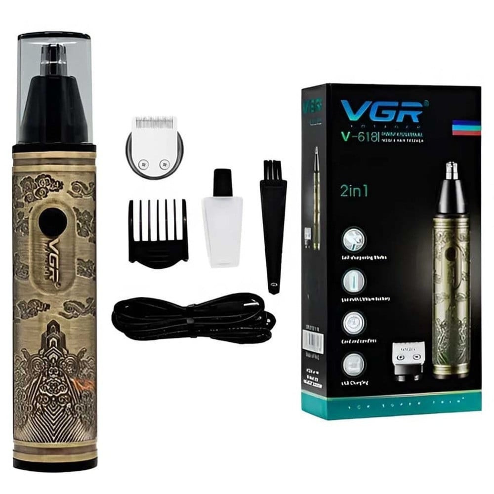Universal trimmer VGR SH_2521_01026 (V-618) — 1