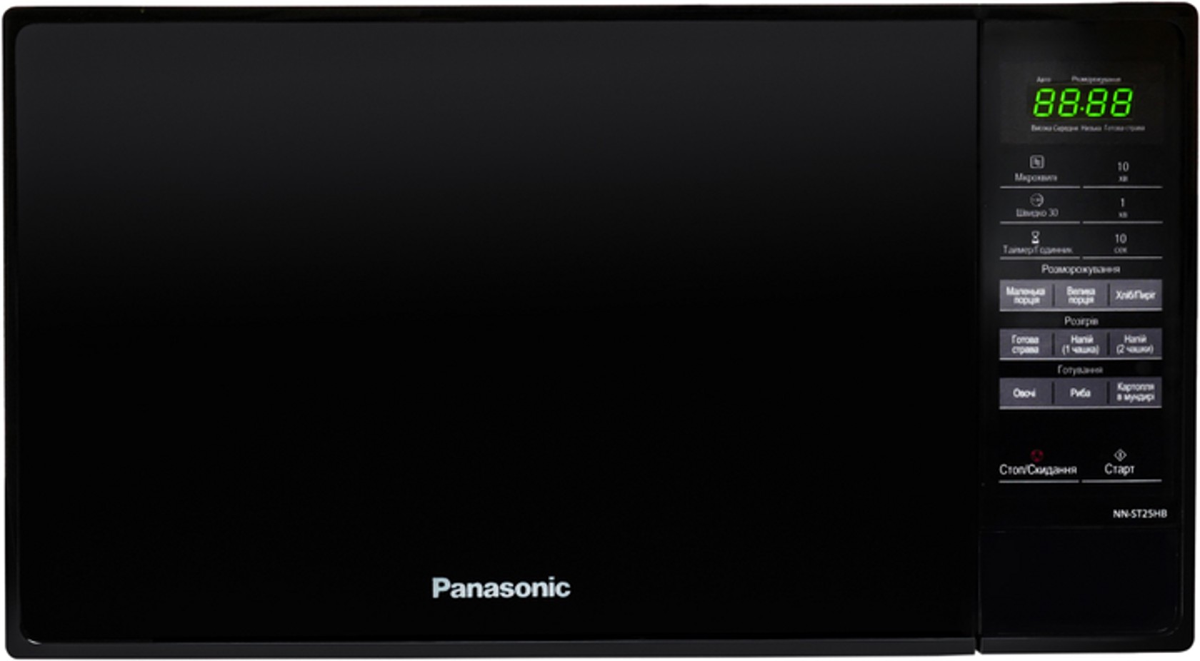 Mikrodalğalı soba Panasonic NN-ST25HBZUE — 1
