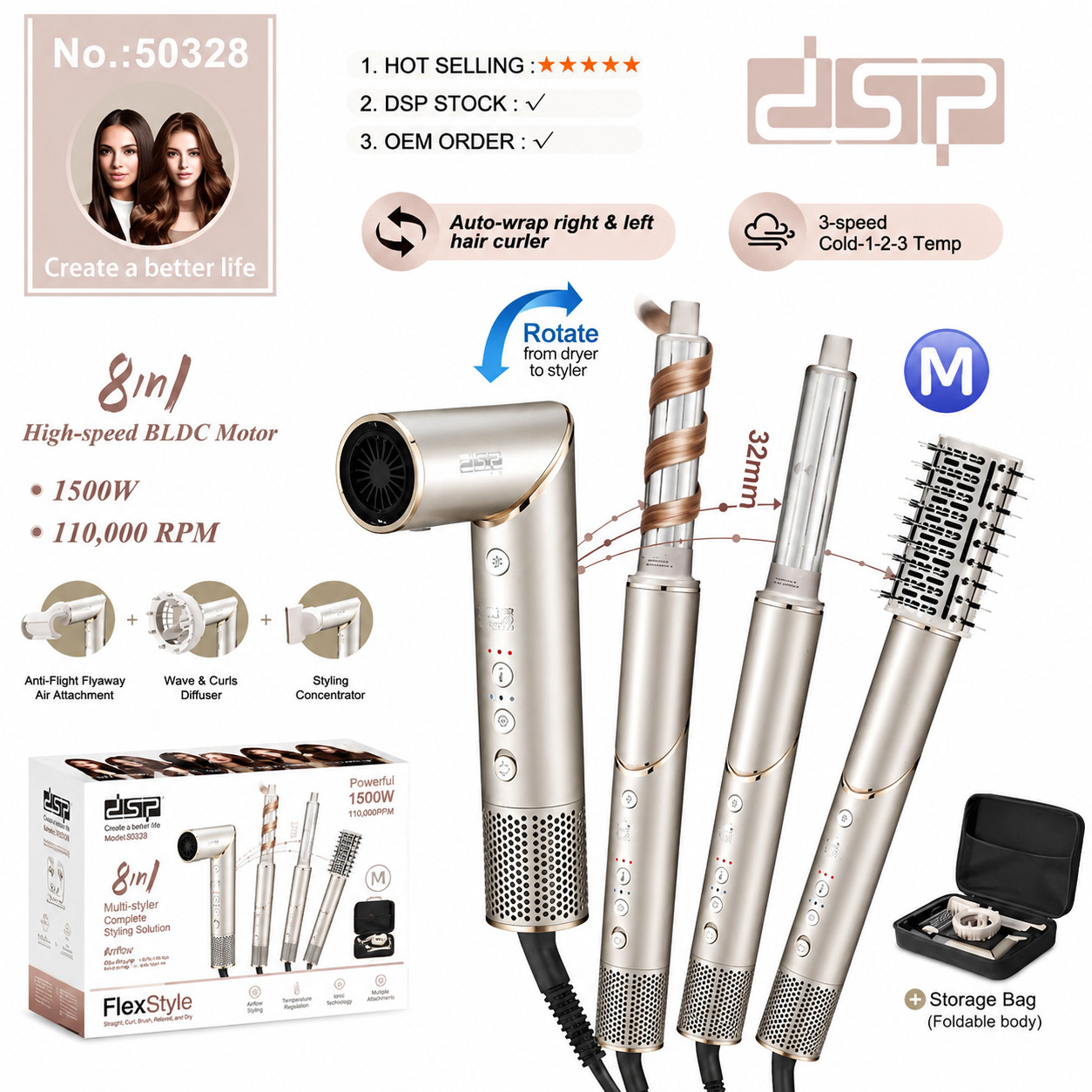 Multistayler DSP 50328, 1500 Vt, bej — 1