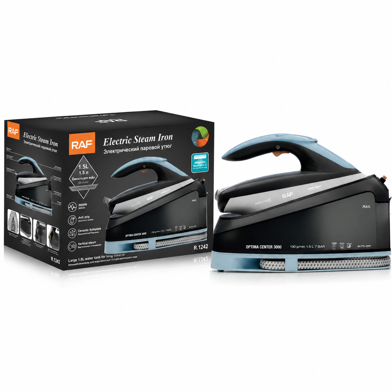 Buxar generatorlu ütü RAF R.1242. — 1