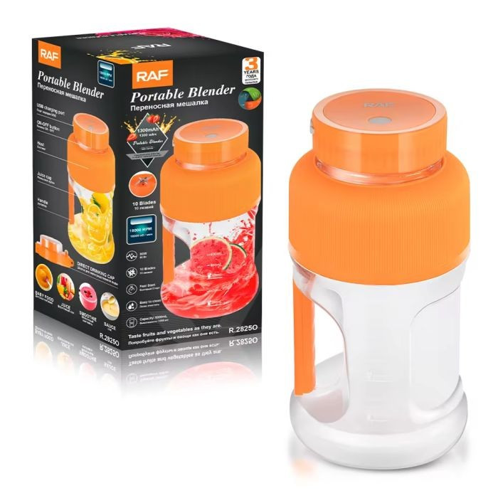 Portativ blender RAF R.2825O — 1
