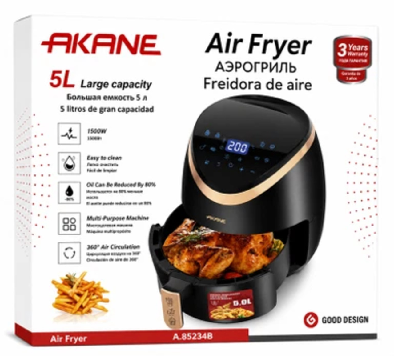 Aerofritür Akane A.85234B 1500 Vt Sensorlu Qara — 1