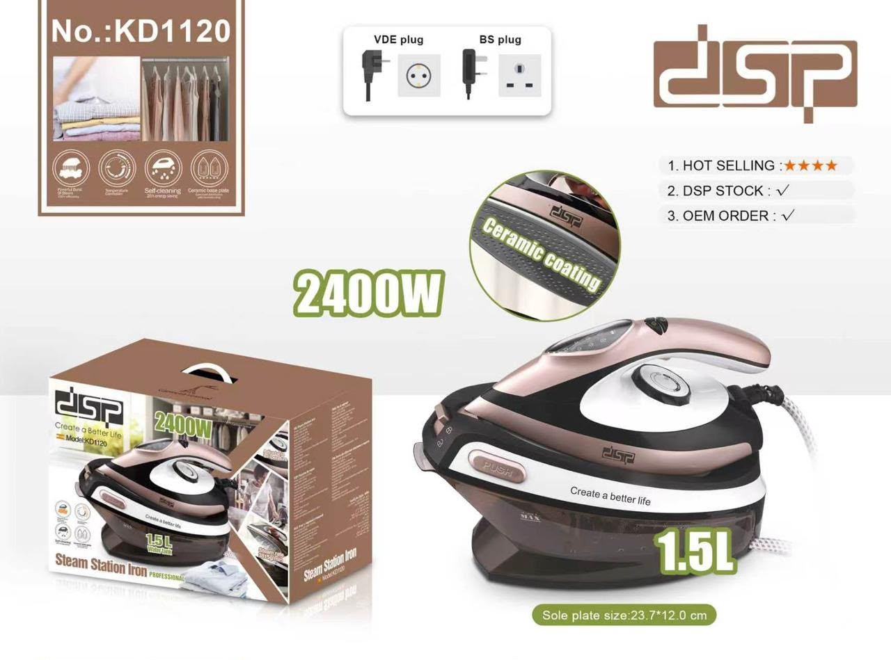 Buxar generatorlu ütü DSP KD1120, metal-keramika, 2400 Vt, qızılı — 1