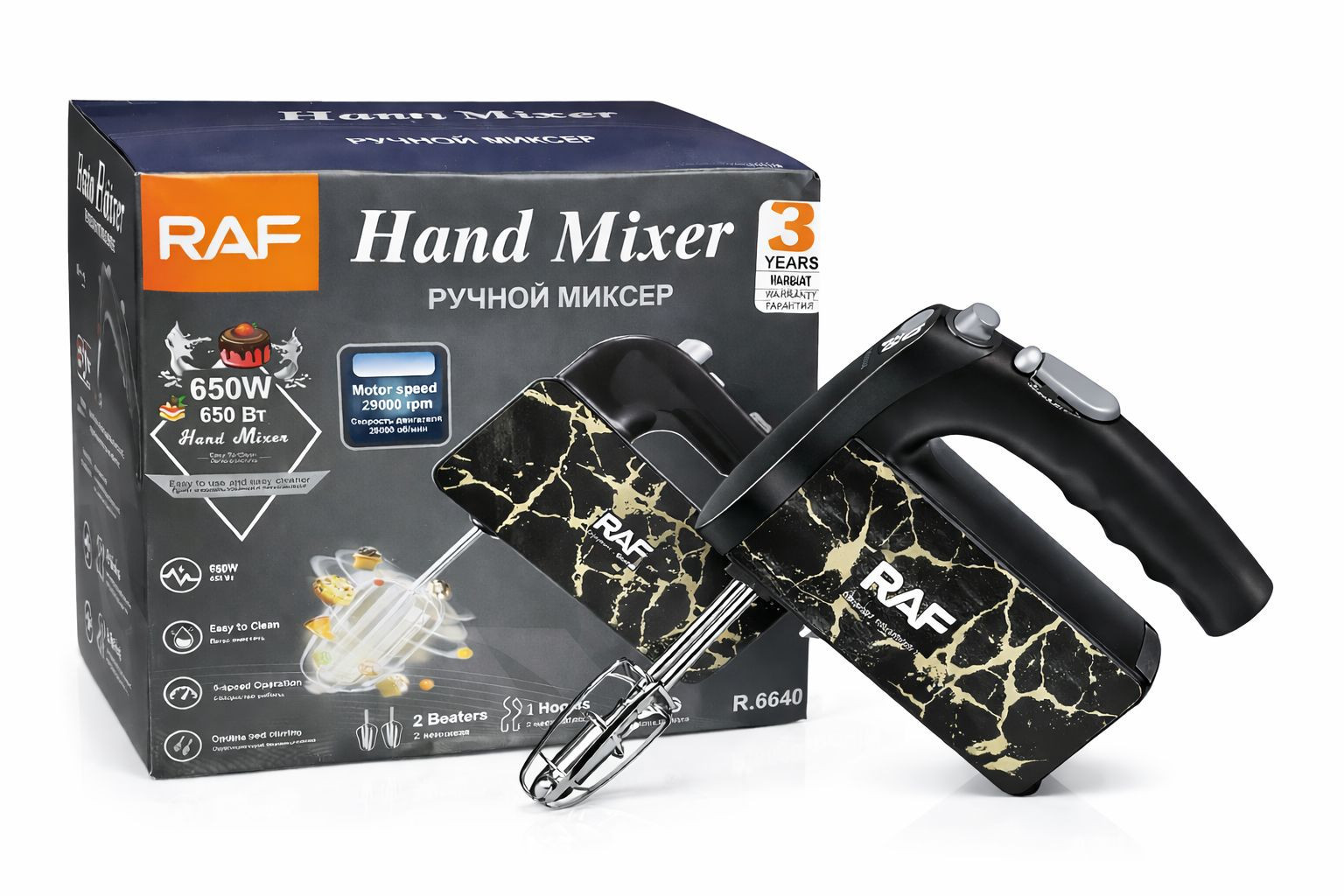 Mikser RAF R.6640, 650W--QARA — 1