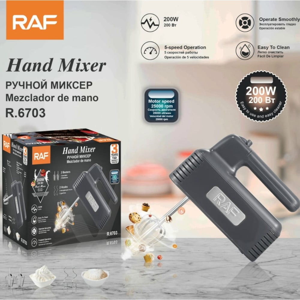 Mikser RAF SPRK_R.6703 200W — 1