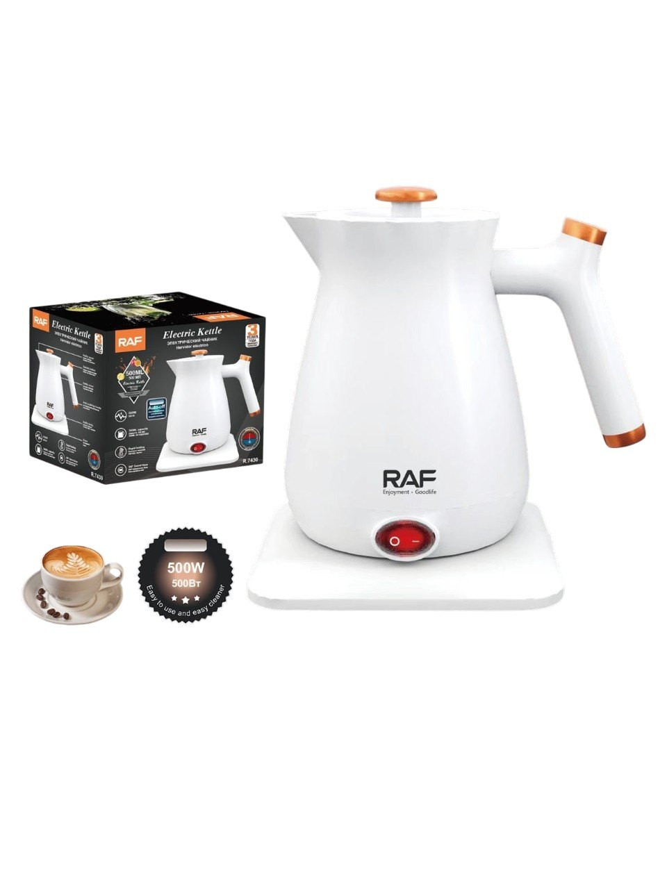 Elektrik çaydan RAF R.7430 White — 1