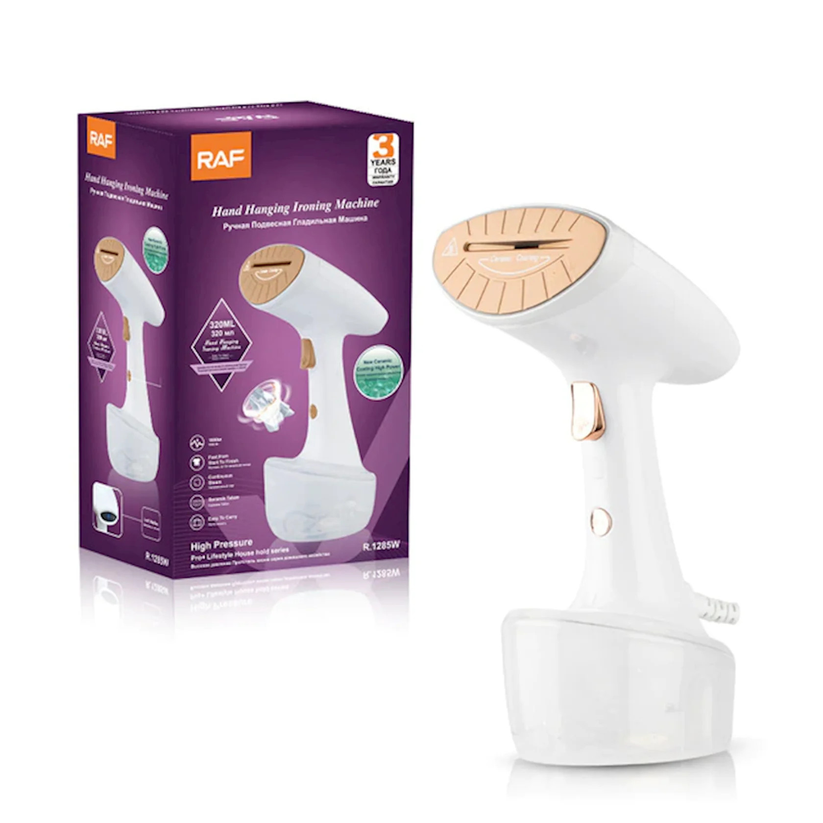 Əl buxarlayıcı RAF R.1285W/White — 1