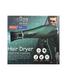 Fen Braun BR-9914 - SHRK_4884_00817 — 1