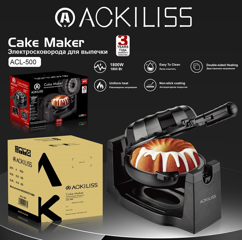 Keks hazırlayan cihaz Ackiliss ACL-500 — 1