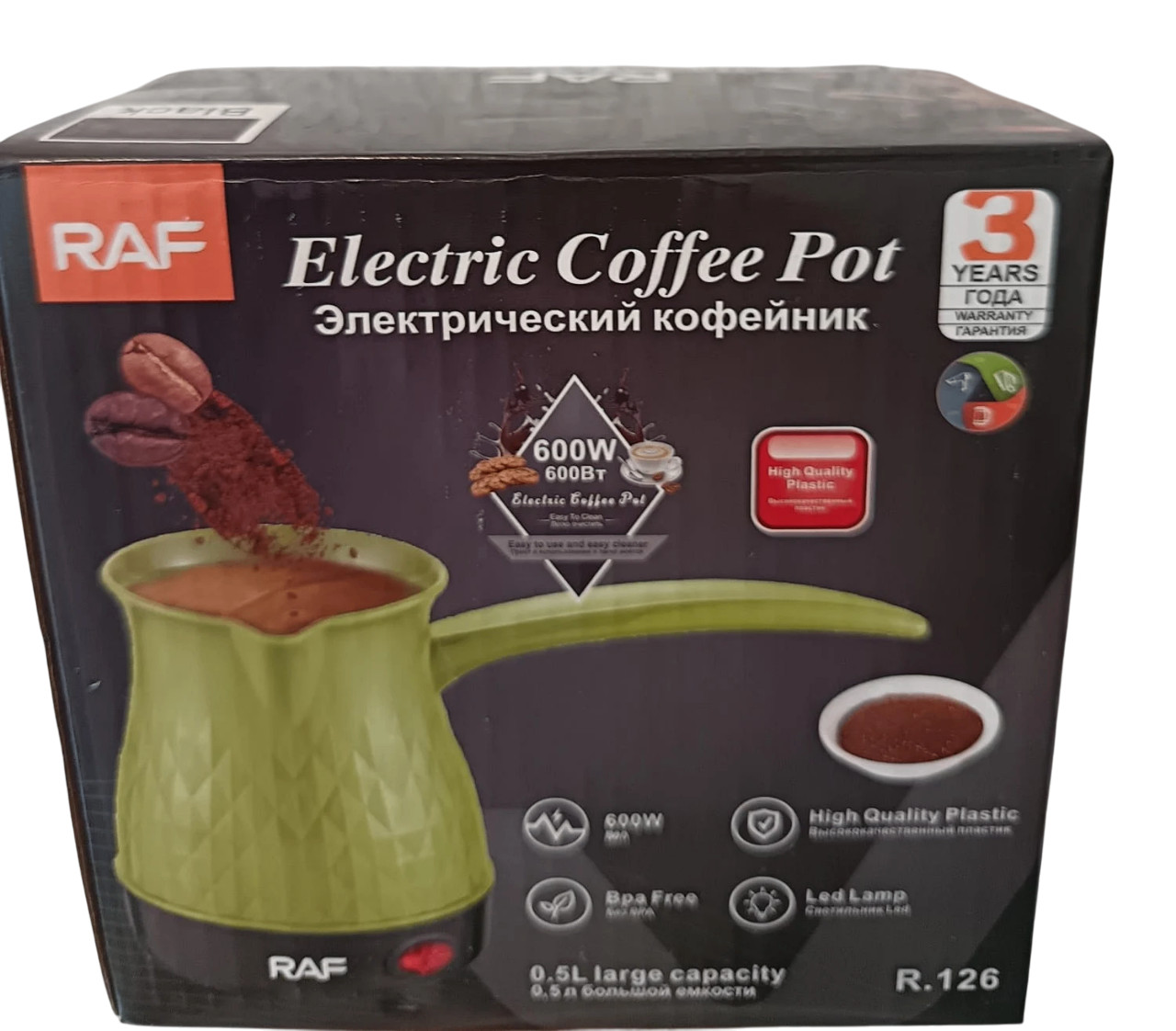 Elektrik cezve RAF R 126, qara — 1